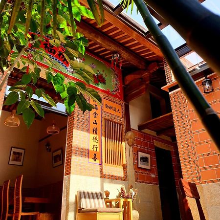 Mount Taiwu Cozy B&B Цзиньху Экстерьер фото