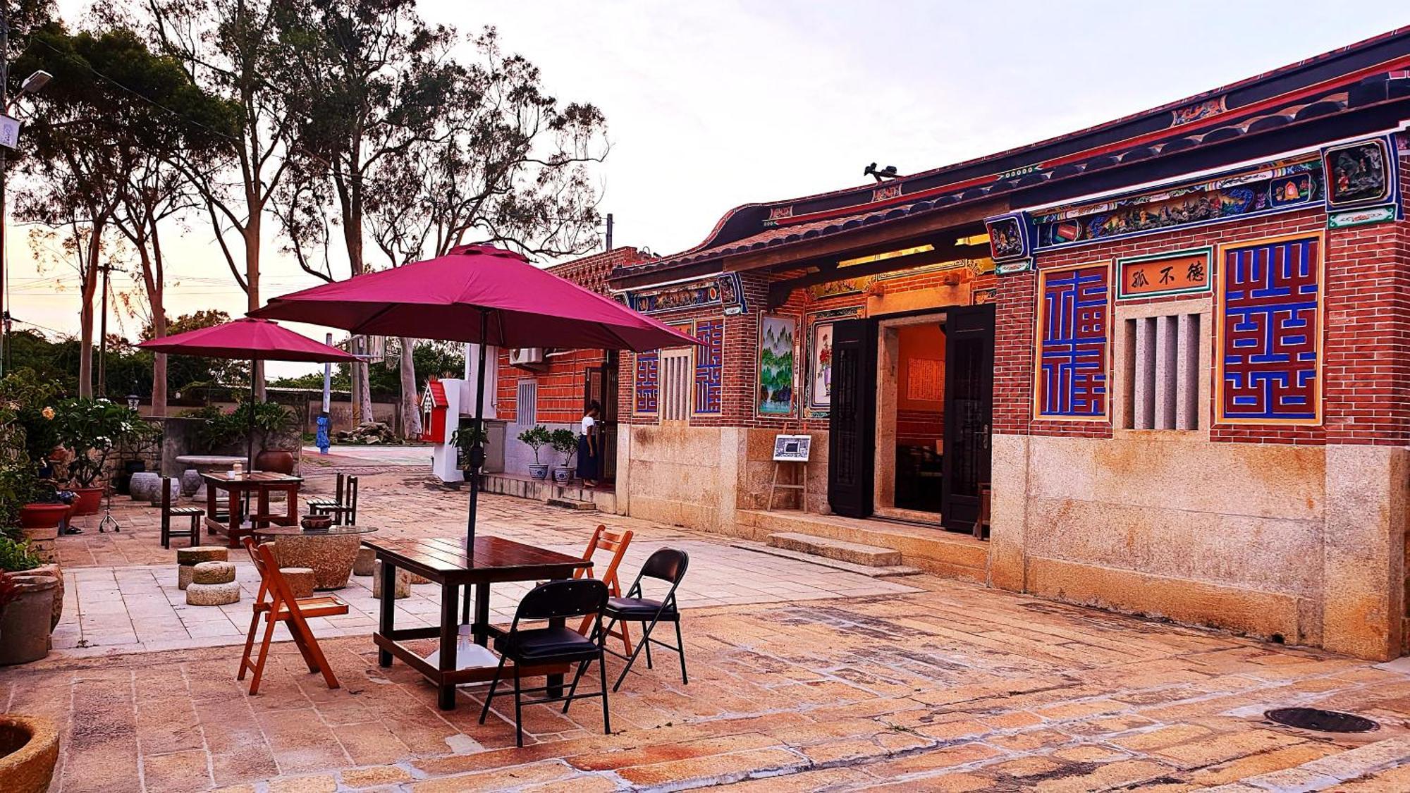 Mount Taiwu Cozy B&B Цзиньху Экстерьер фото